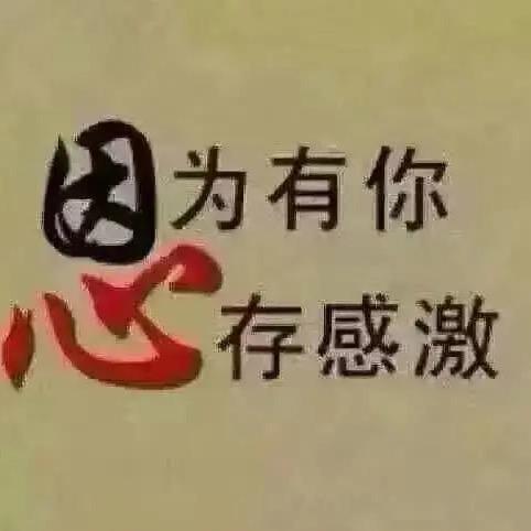 小彤