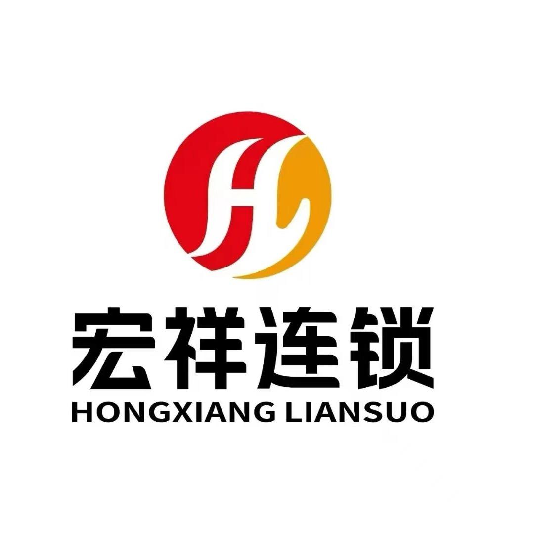 宏祥专业修脚房(富经桥店)