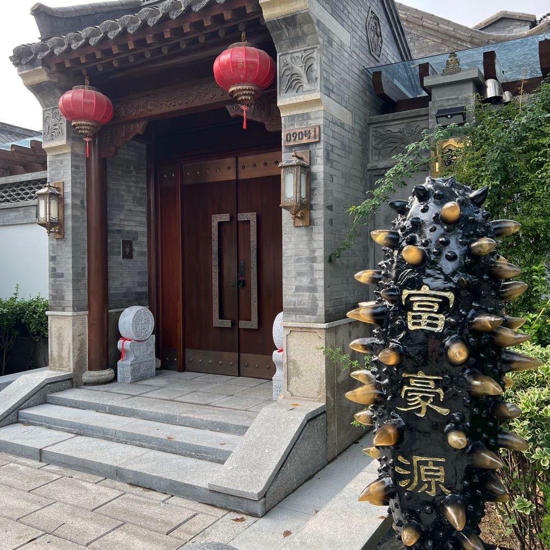 青岛即墨富豪源大连野生海参SC工厂