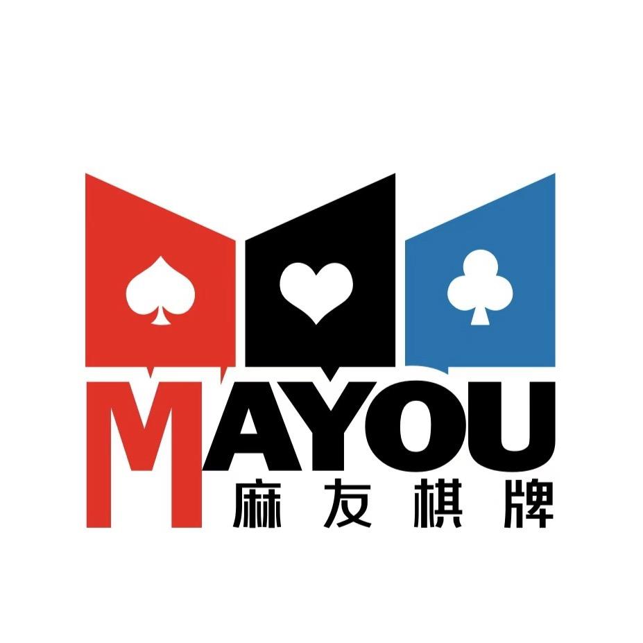 广安罗冲（娱乐号04）