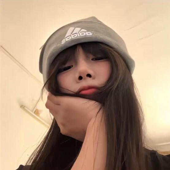 Ay.