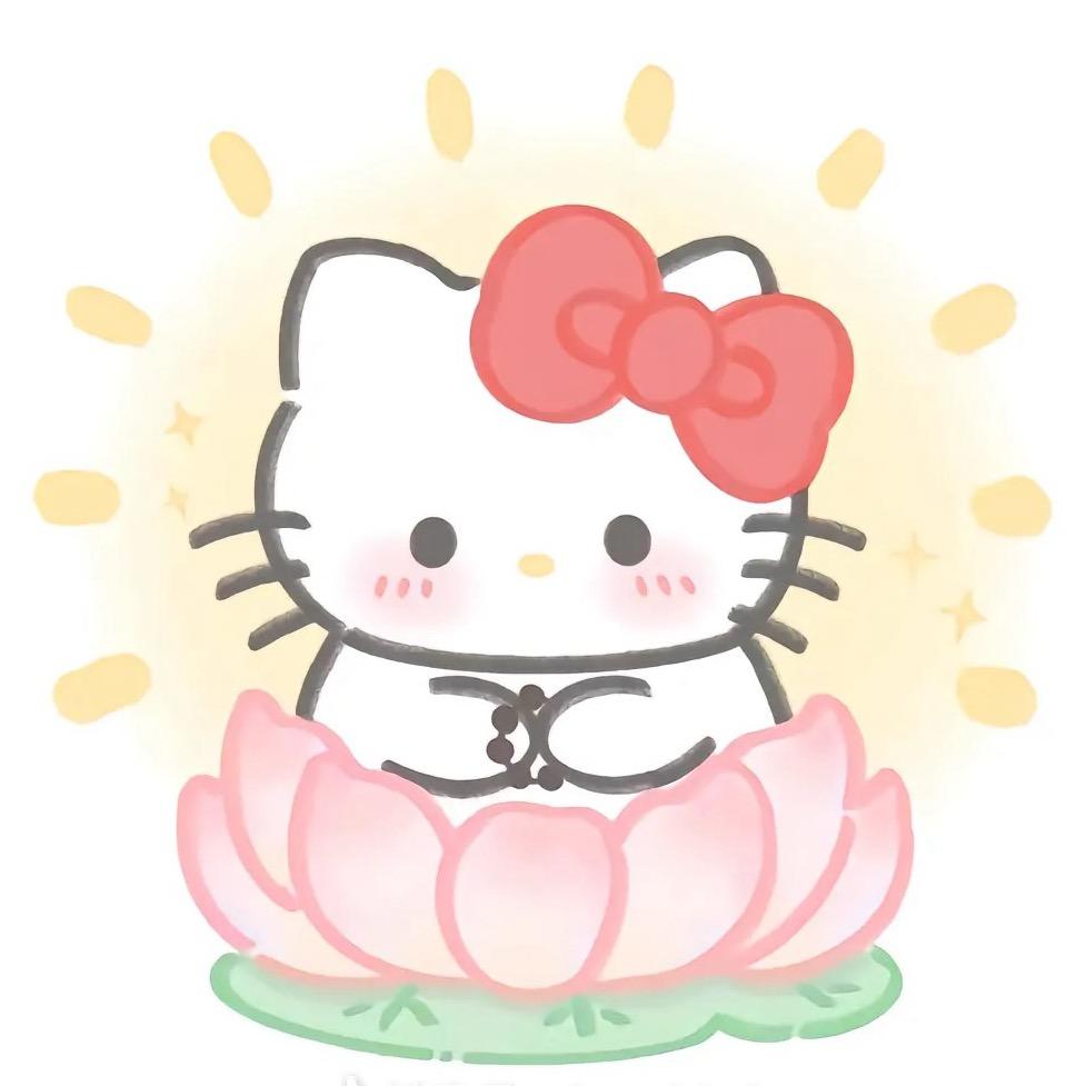 六十七🧸