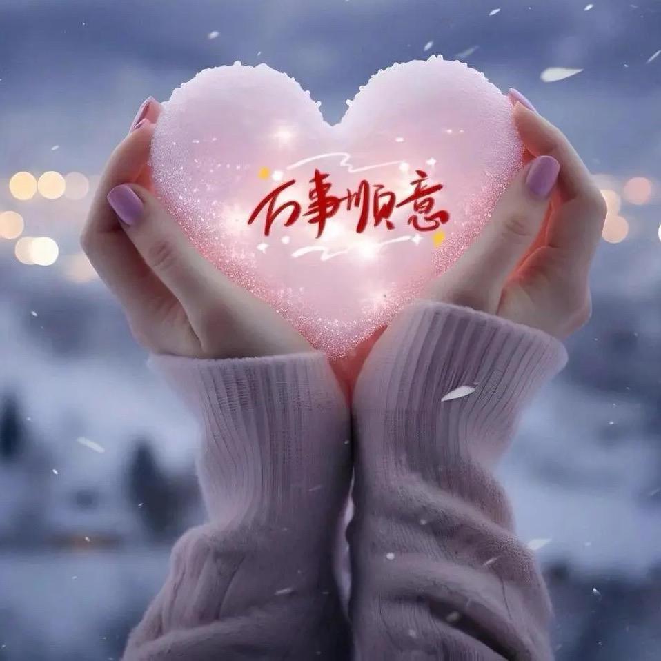 一宁