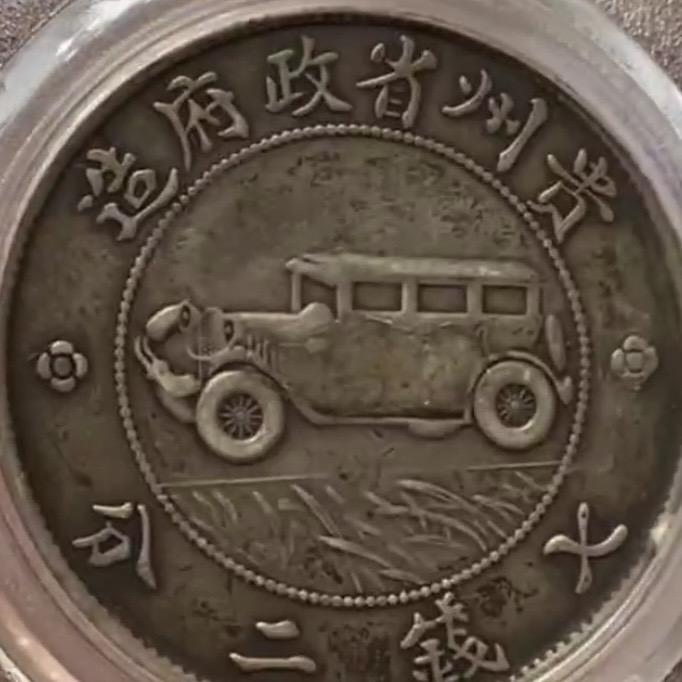 鑫晟工艺品
