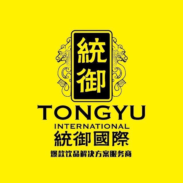 统御饮品供应链