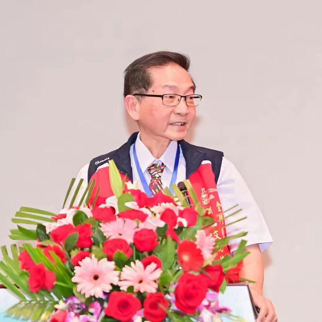 戚曙光博士