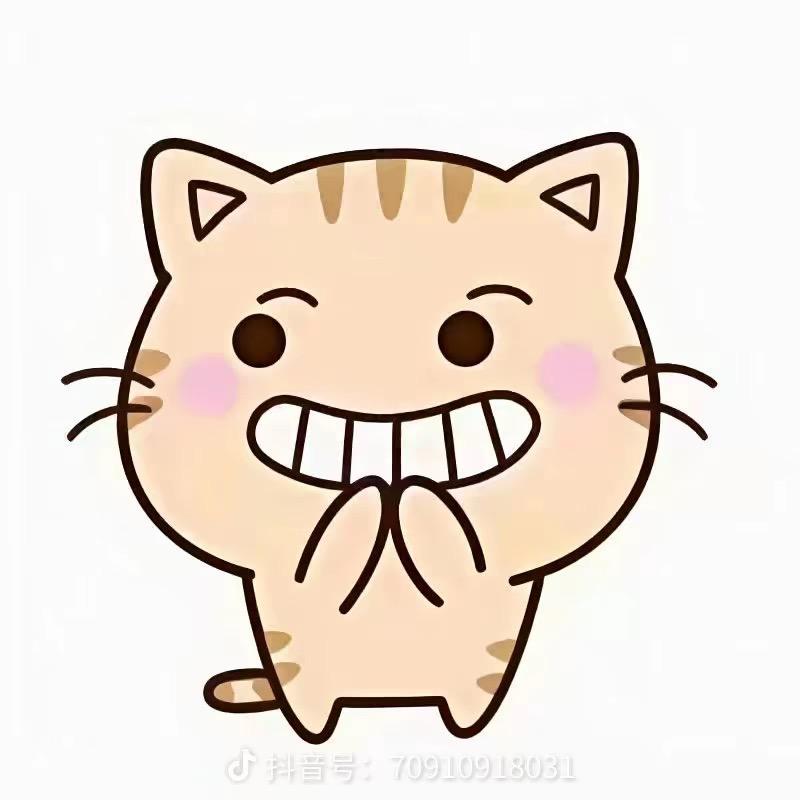 我真是算是求求你了