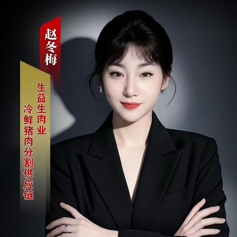 坐在火车上哭的熊