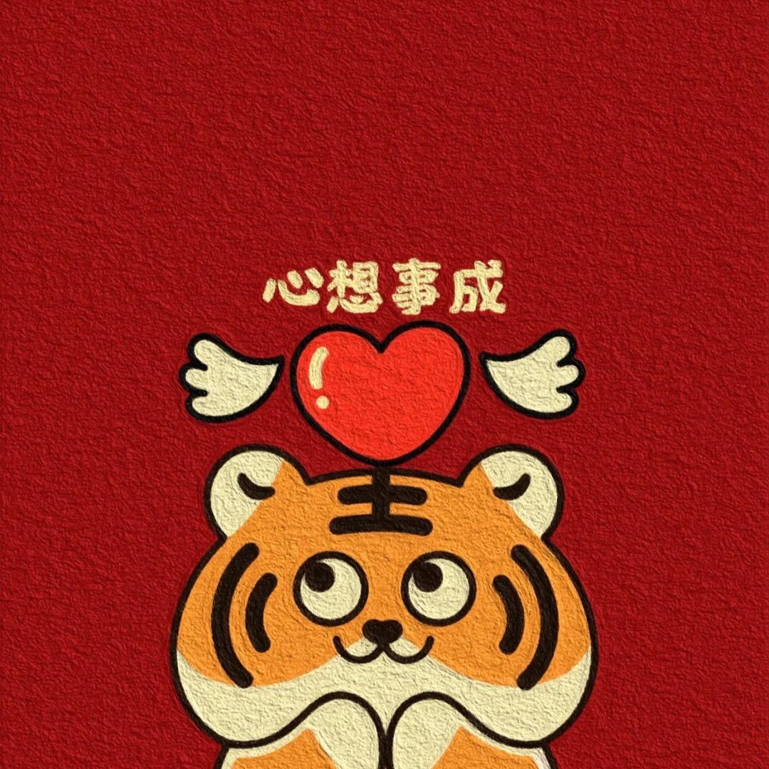 小雪糕吖