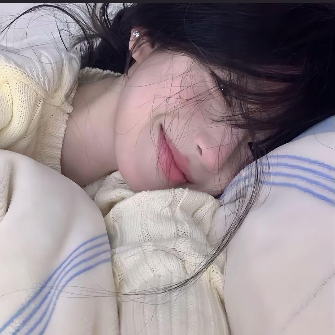 温妤