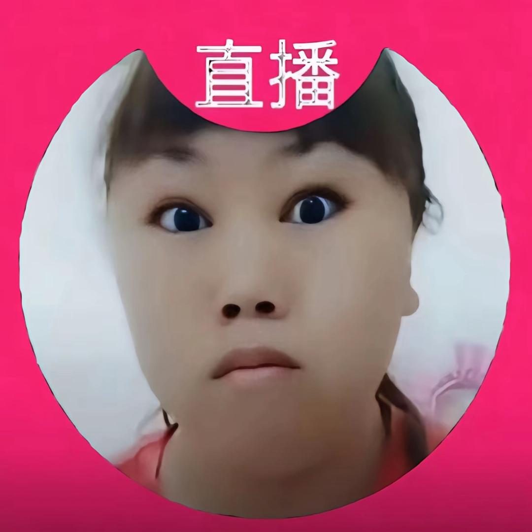 夜卜