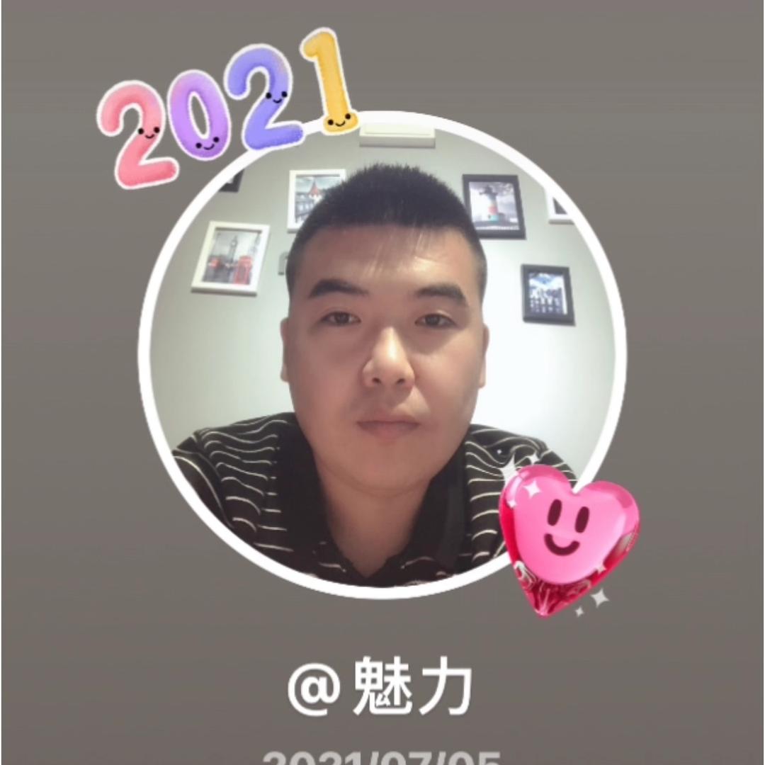 张大帅