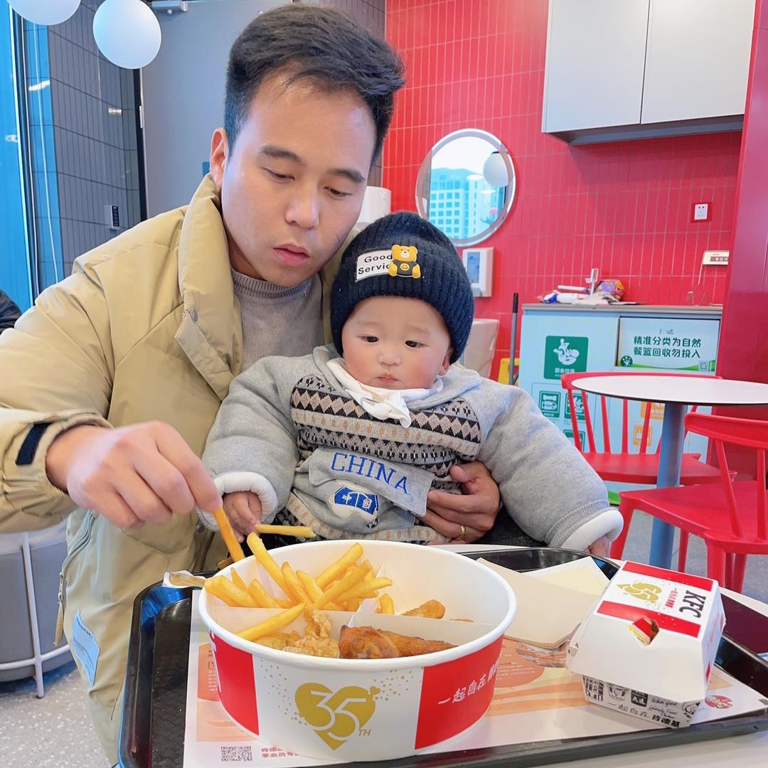 我有一个梦
