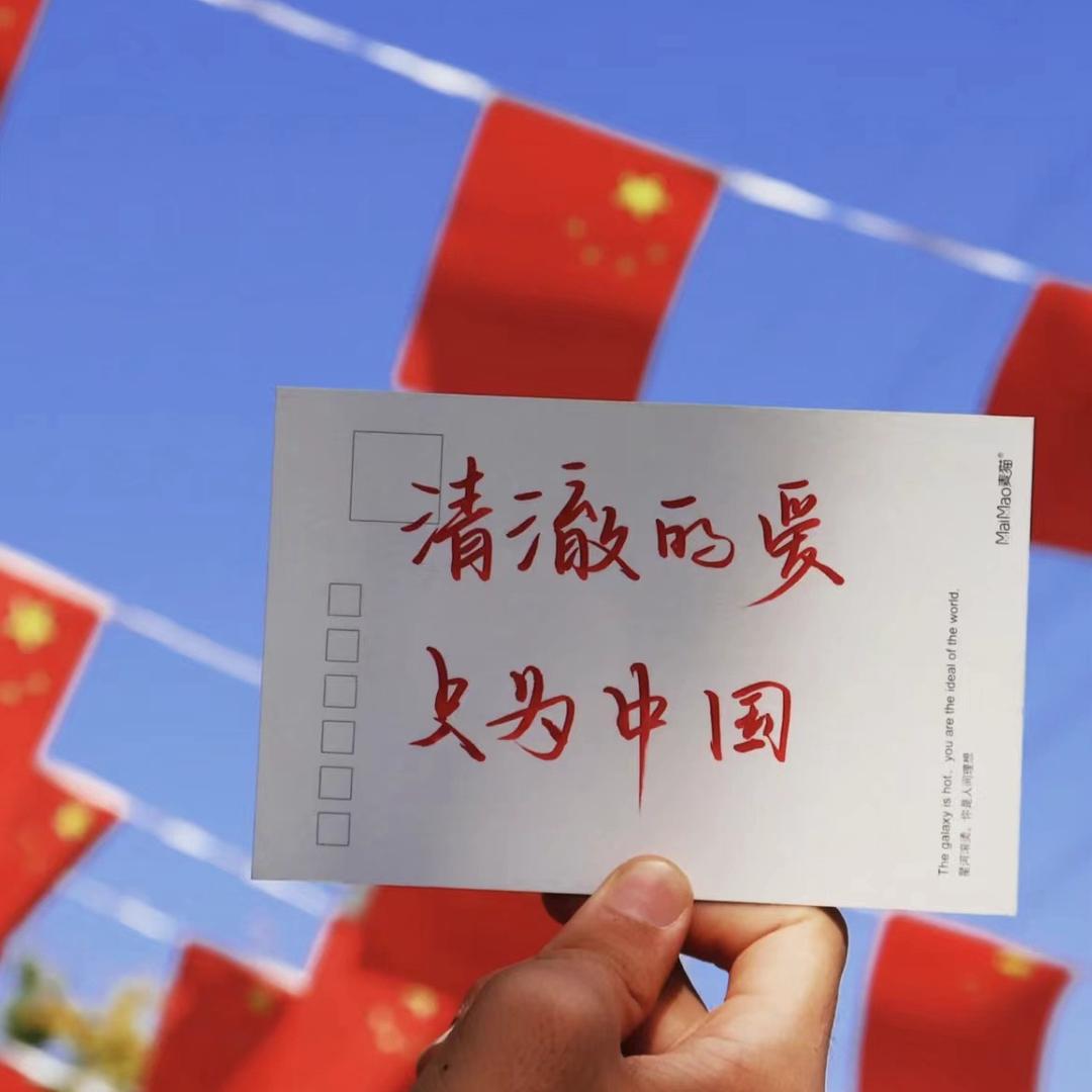 常州网约车路哥