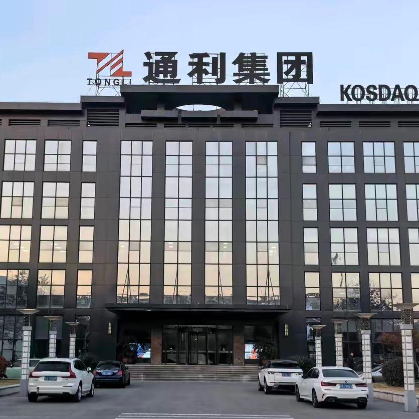 通利科技品牌中心———王常安