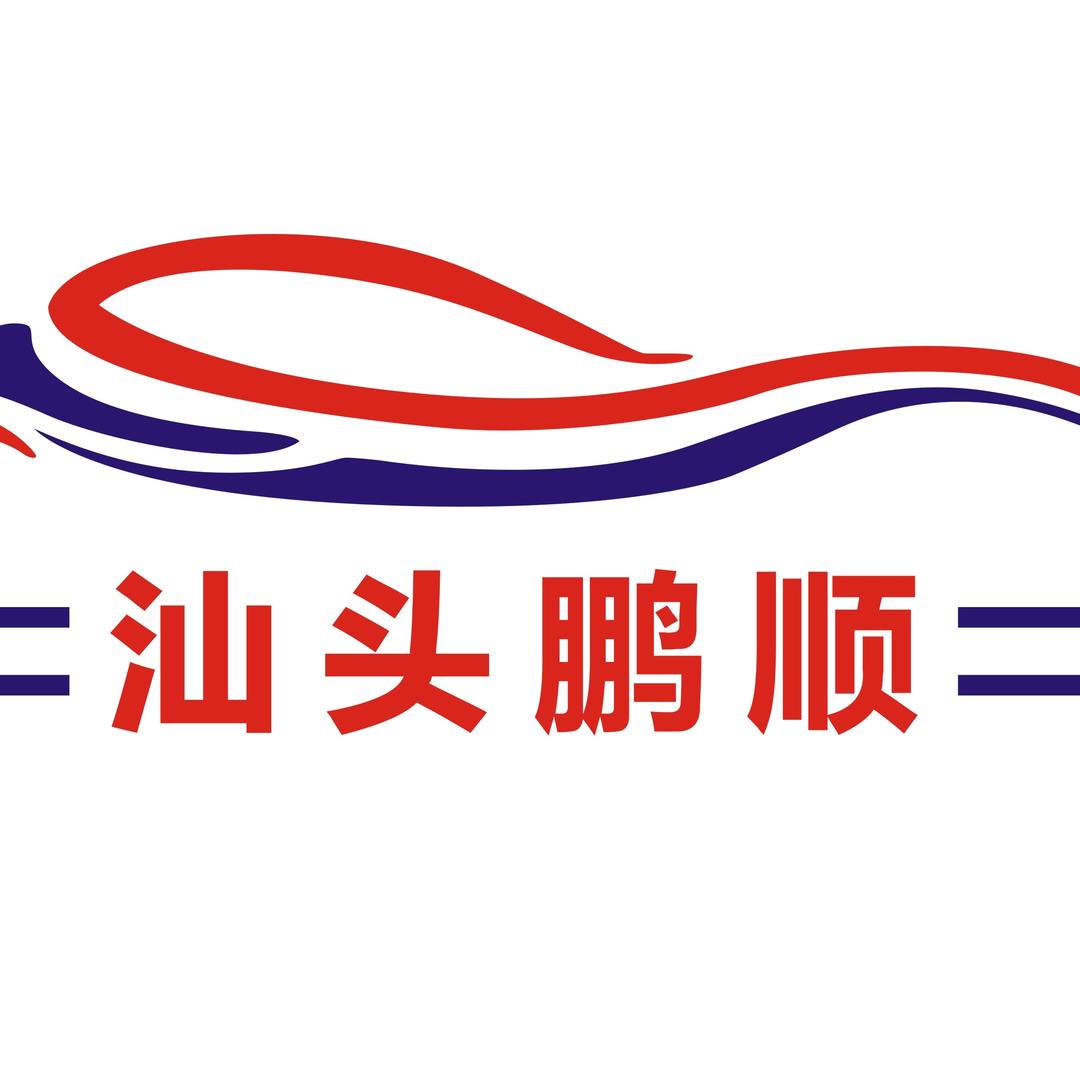 AEOLUS汕头鹏顺