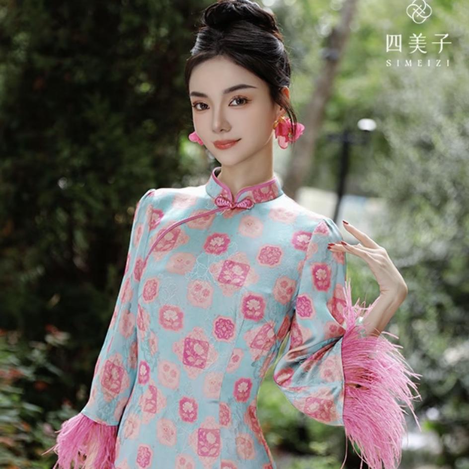 四美子白露