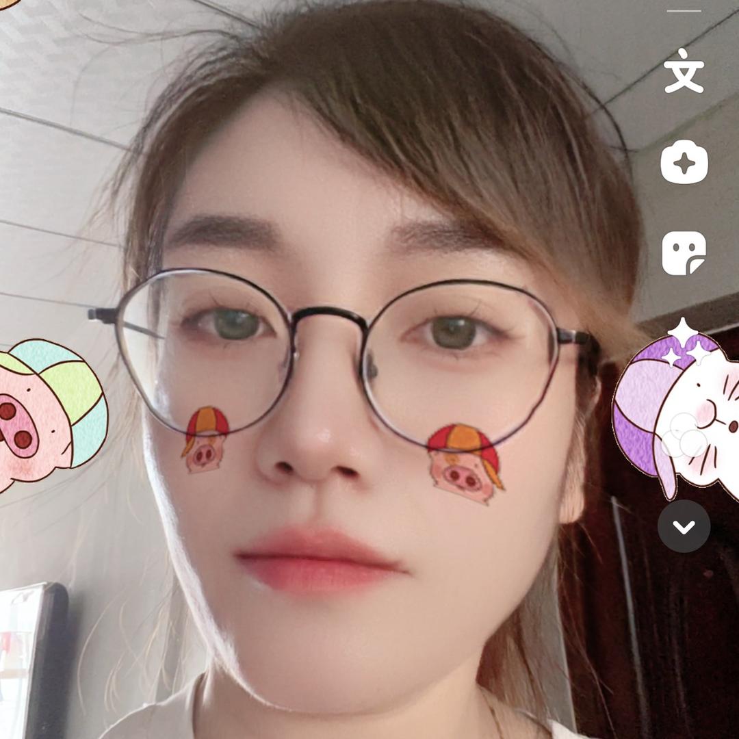 禾兰