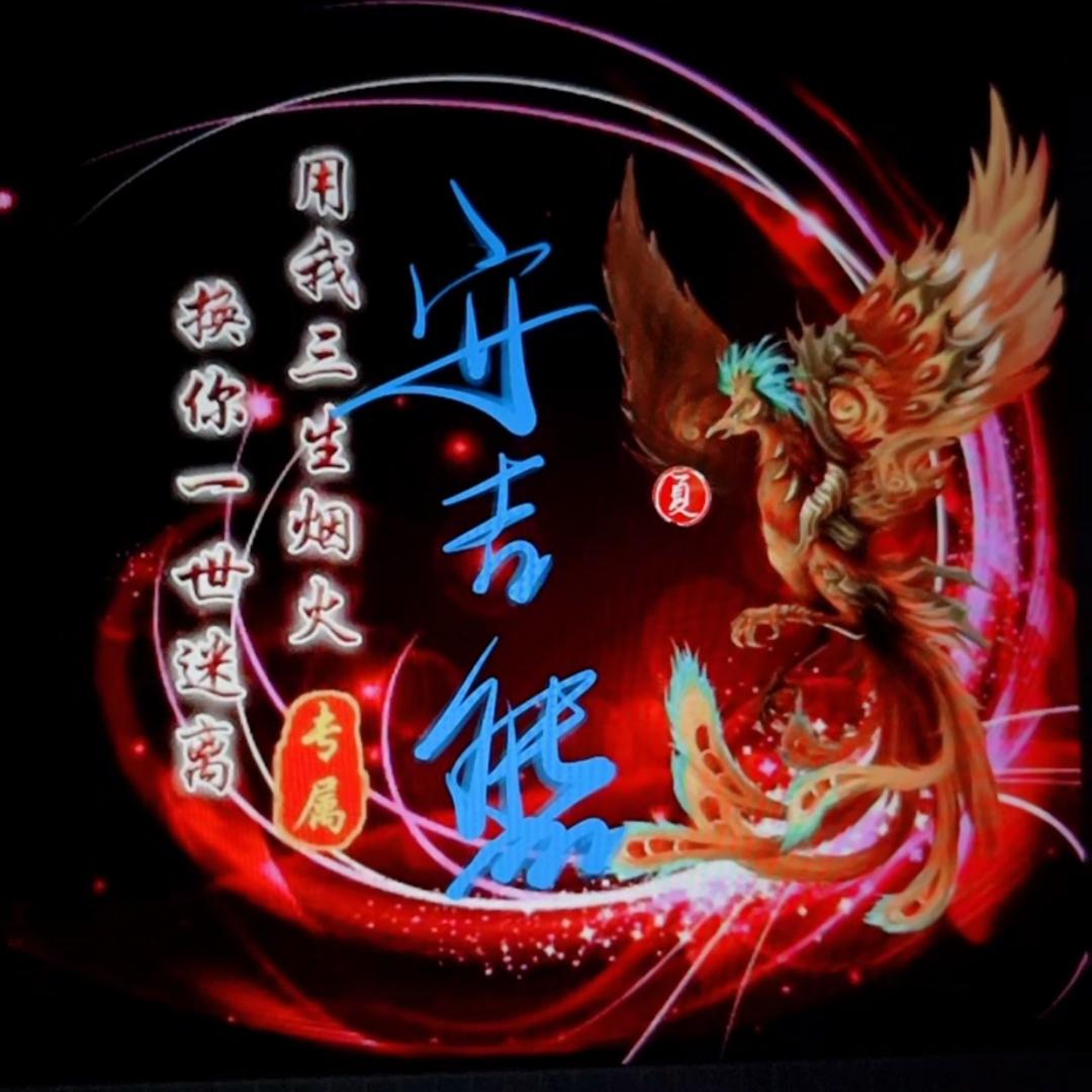 厦门安吉熊家政服务有限公司