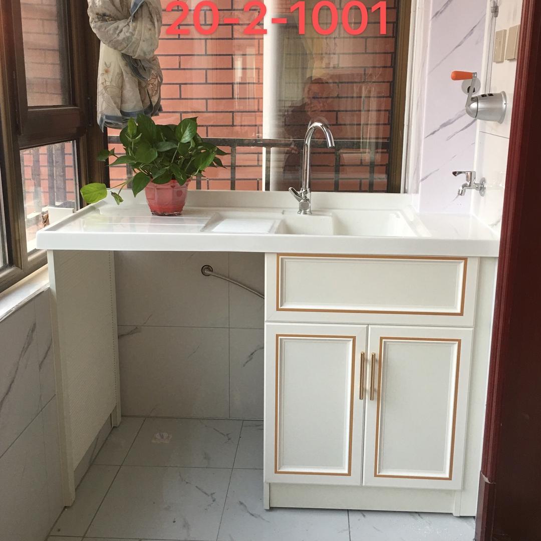 二妮儿全铝洗衣柜