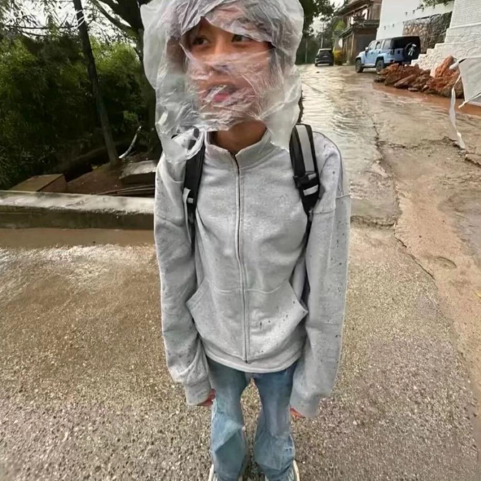 讲云☁️