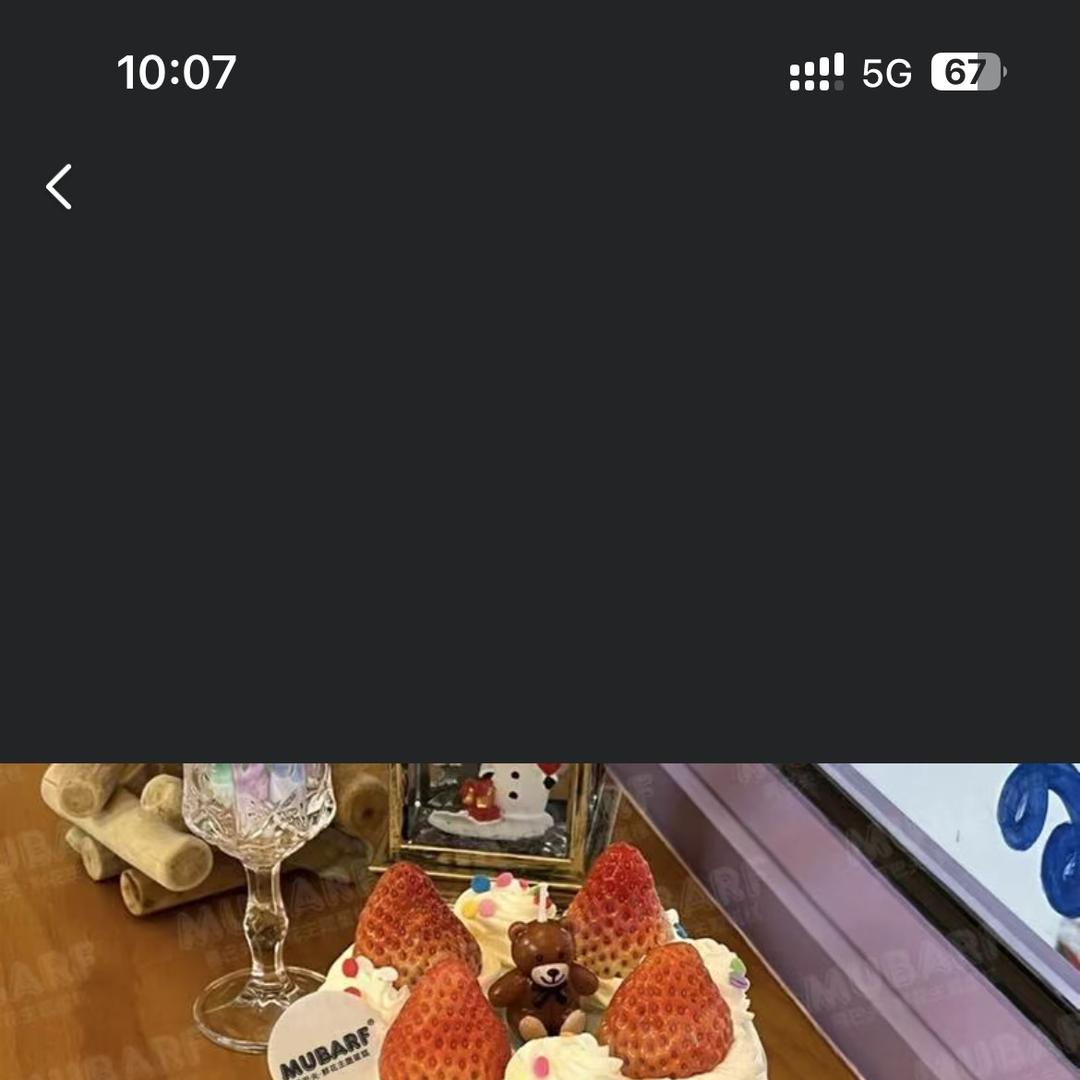 倪妮穿搭