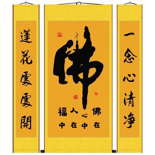 闪电蜂项城市店（手机医院始于2003）