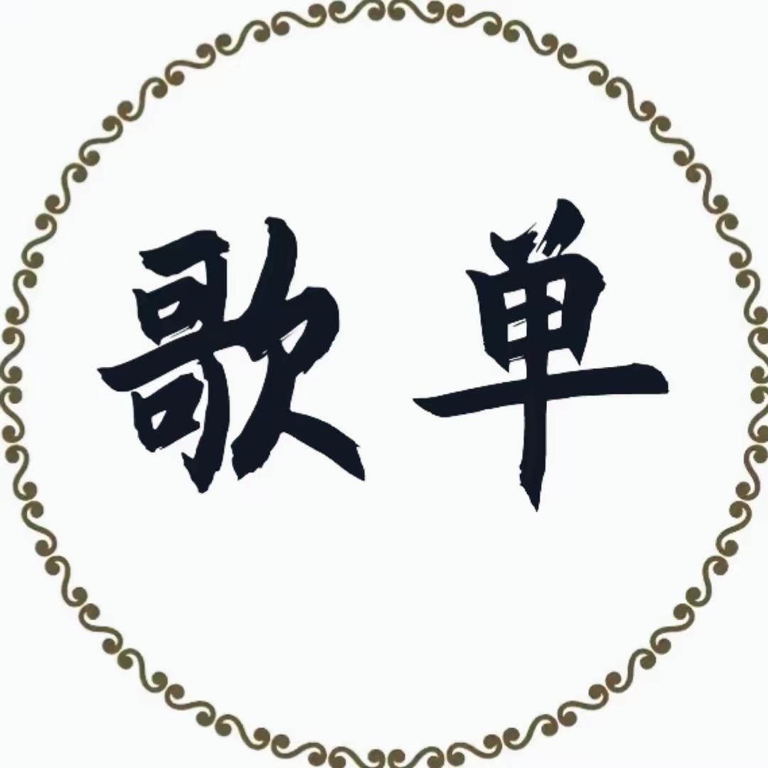 花伴时光好物严选