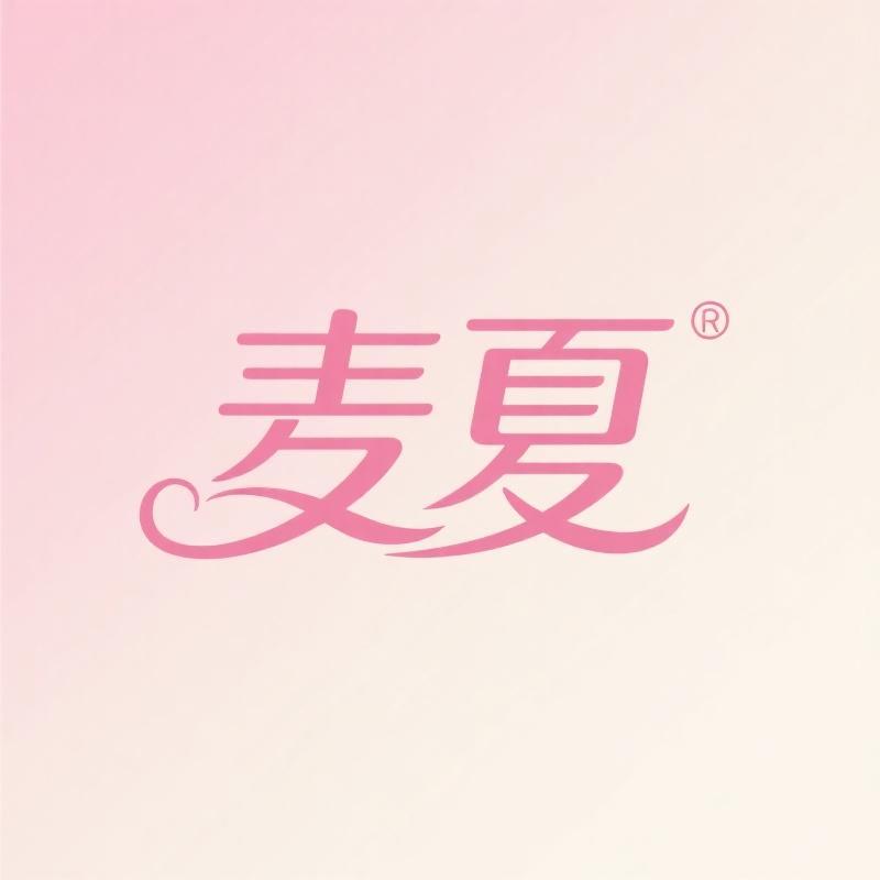 麦夏大码女装