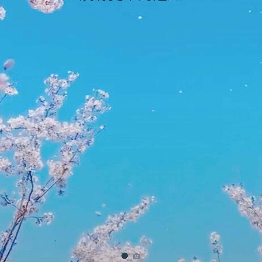 大可🉑️