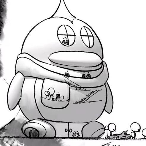 青烟雾渺渺头像