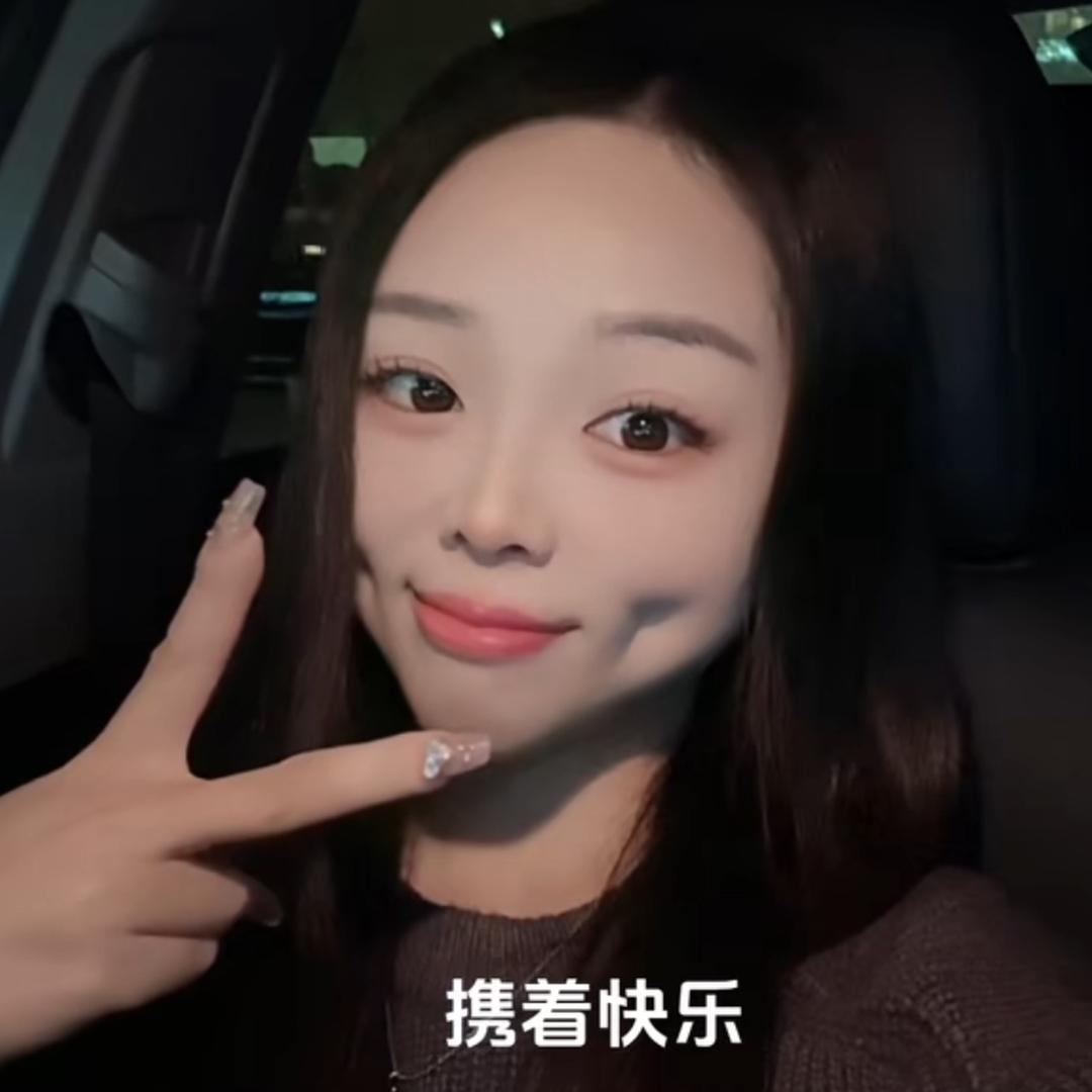 简沁