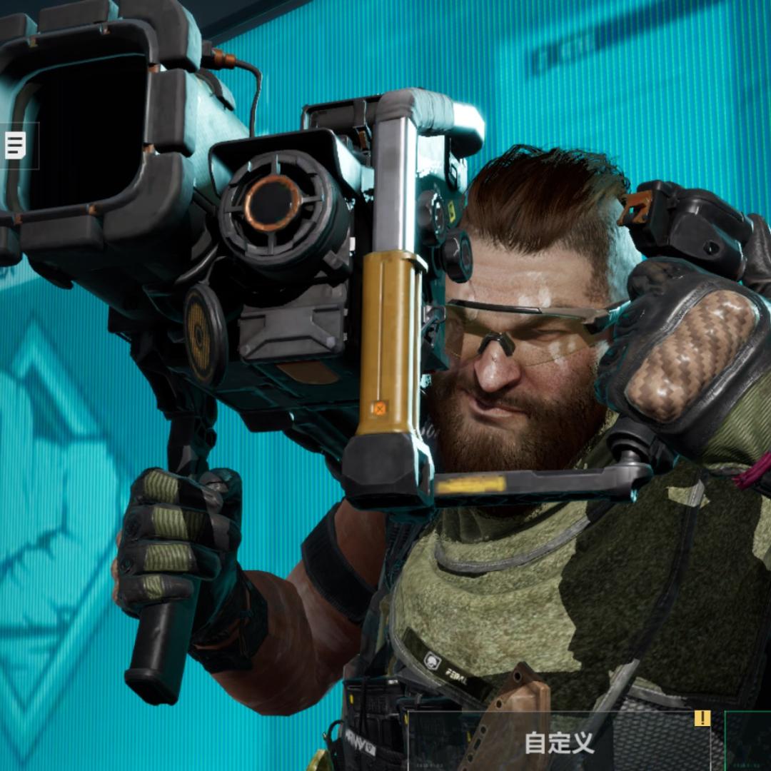 把子弹全都给我灌进去