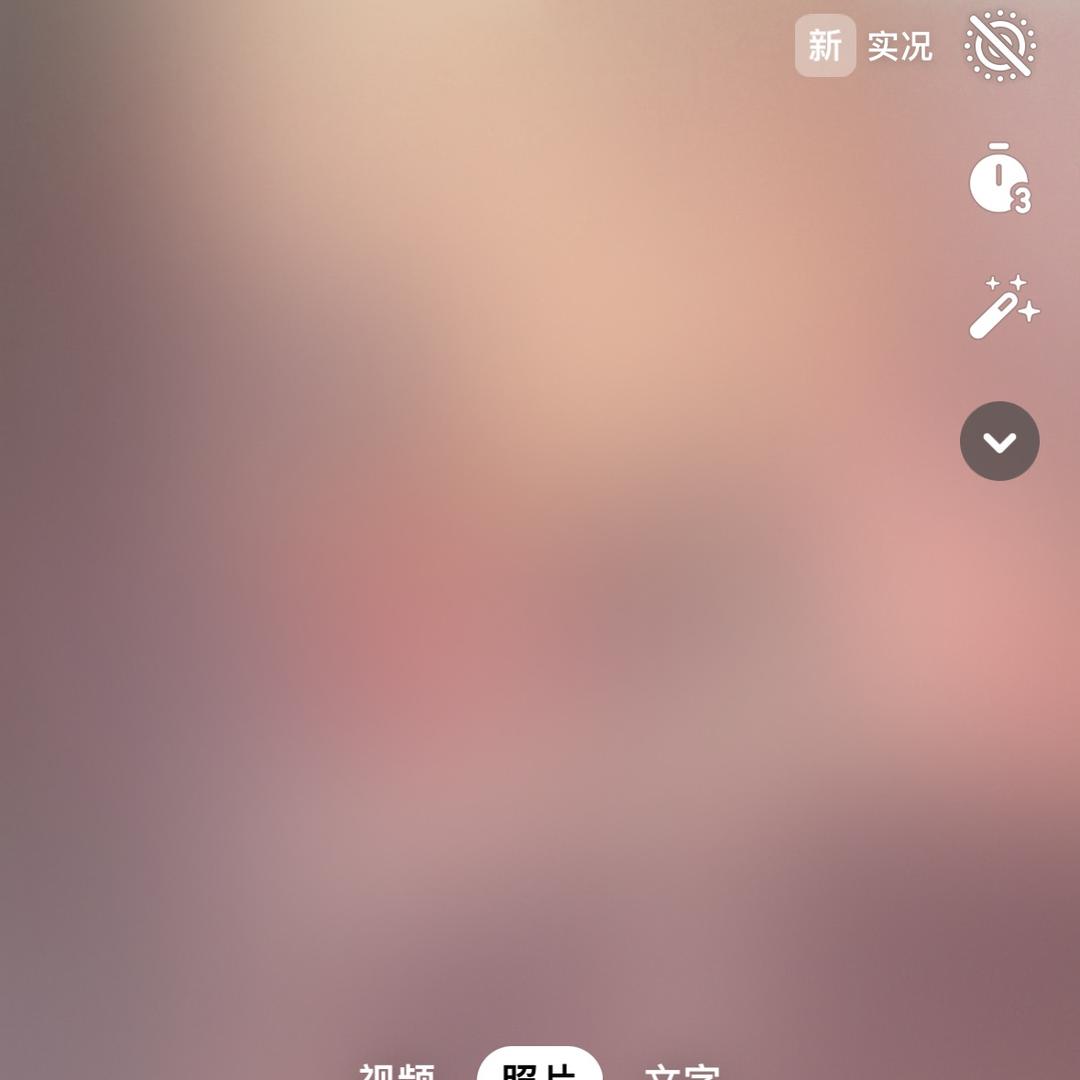 时间节点就