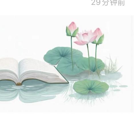 潇洒哥爱生活