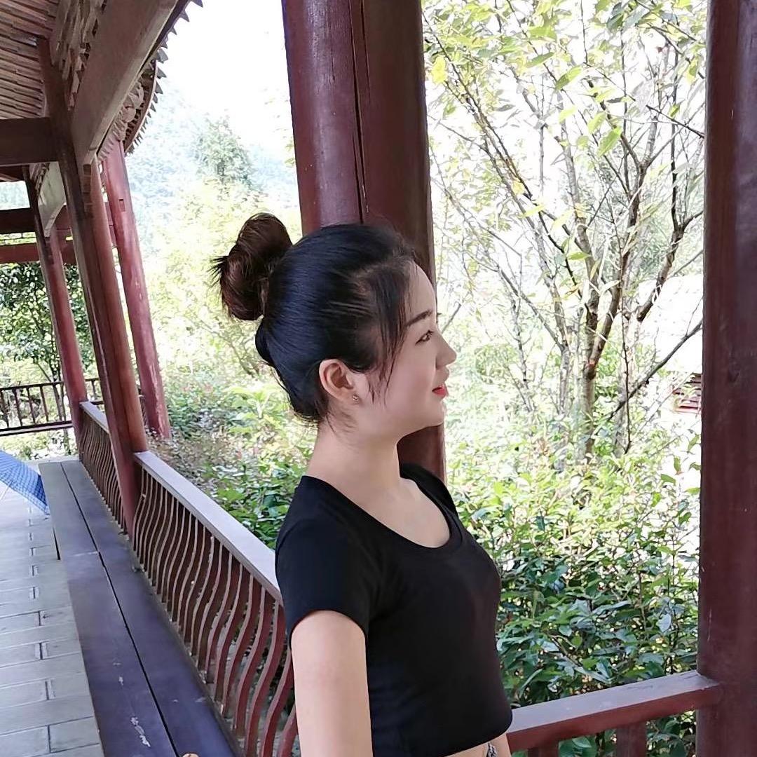 汐颜