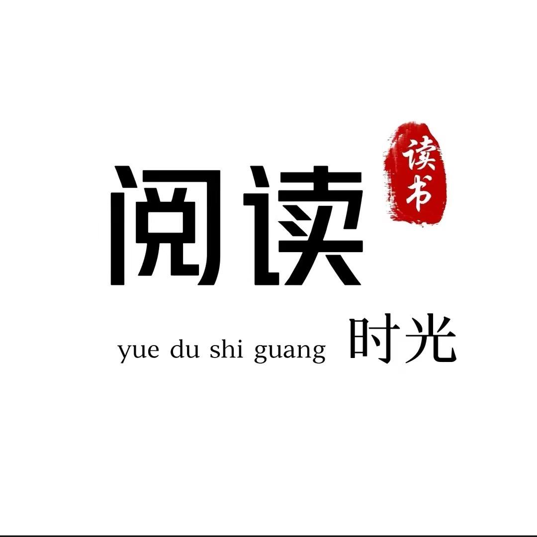 凯文阅读