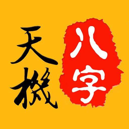 泽胜文化