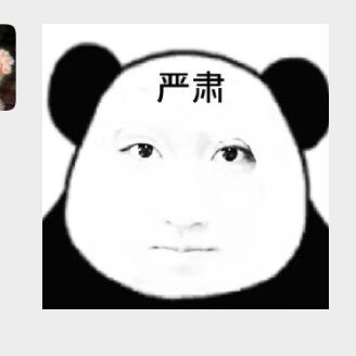 不要制造焦虑