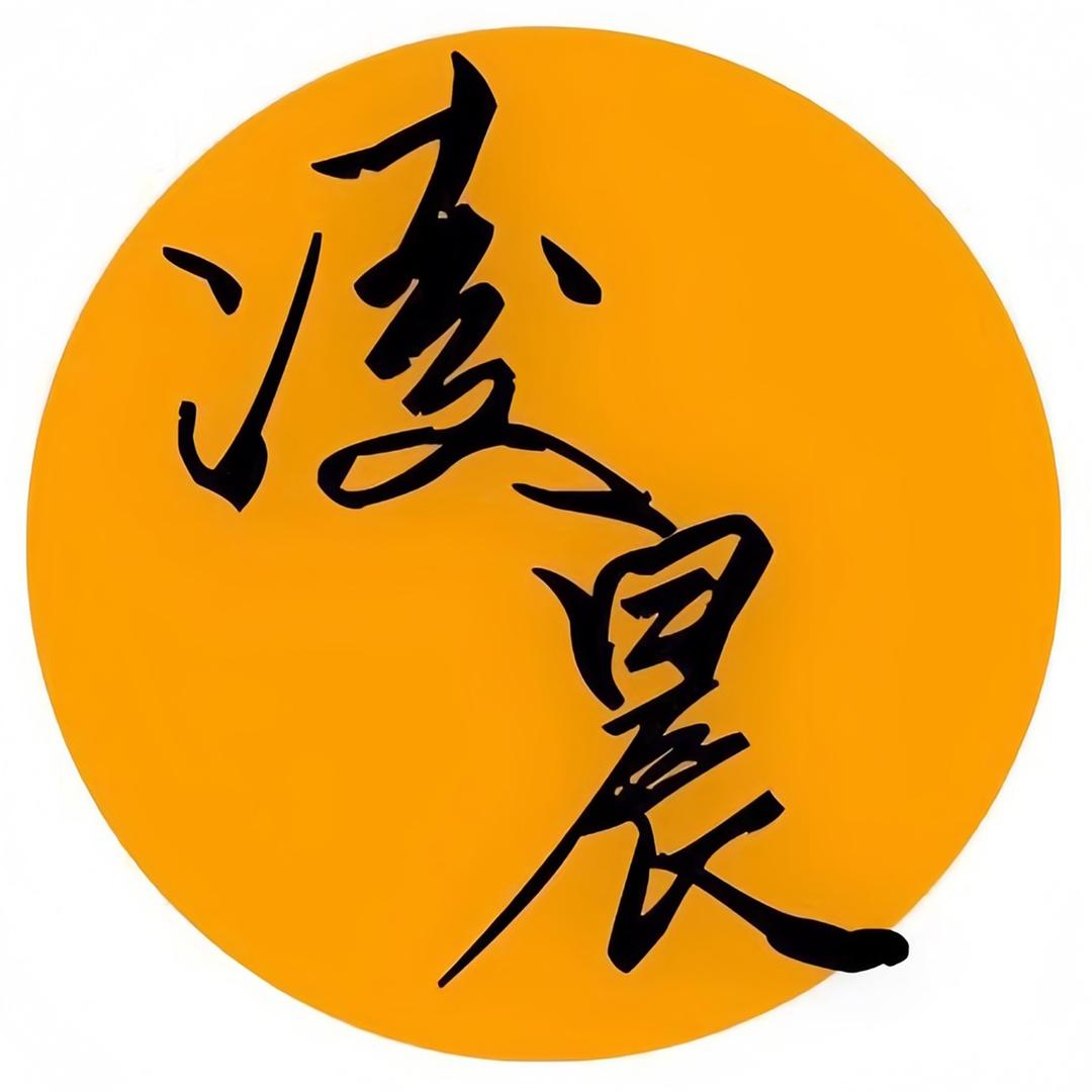 埋堆堆凌晨影视@抖音