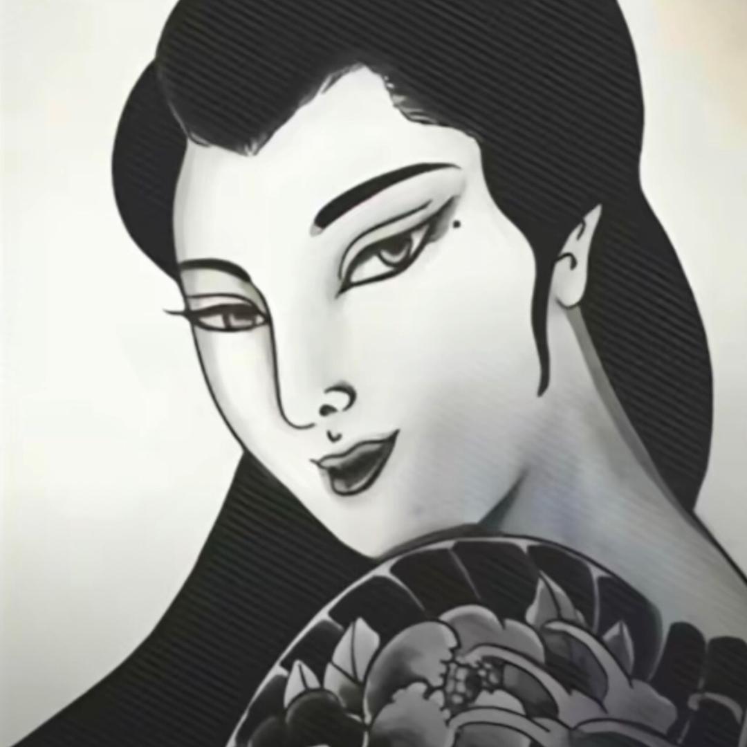 虎