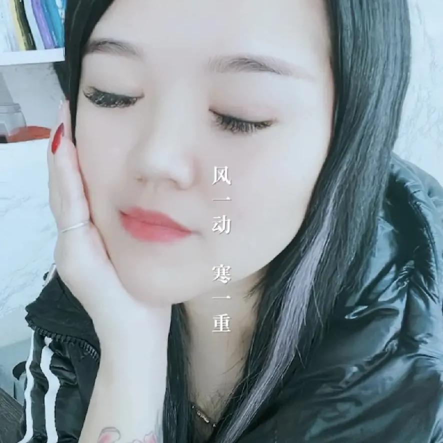 90后艳艳💞