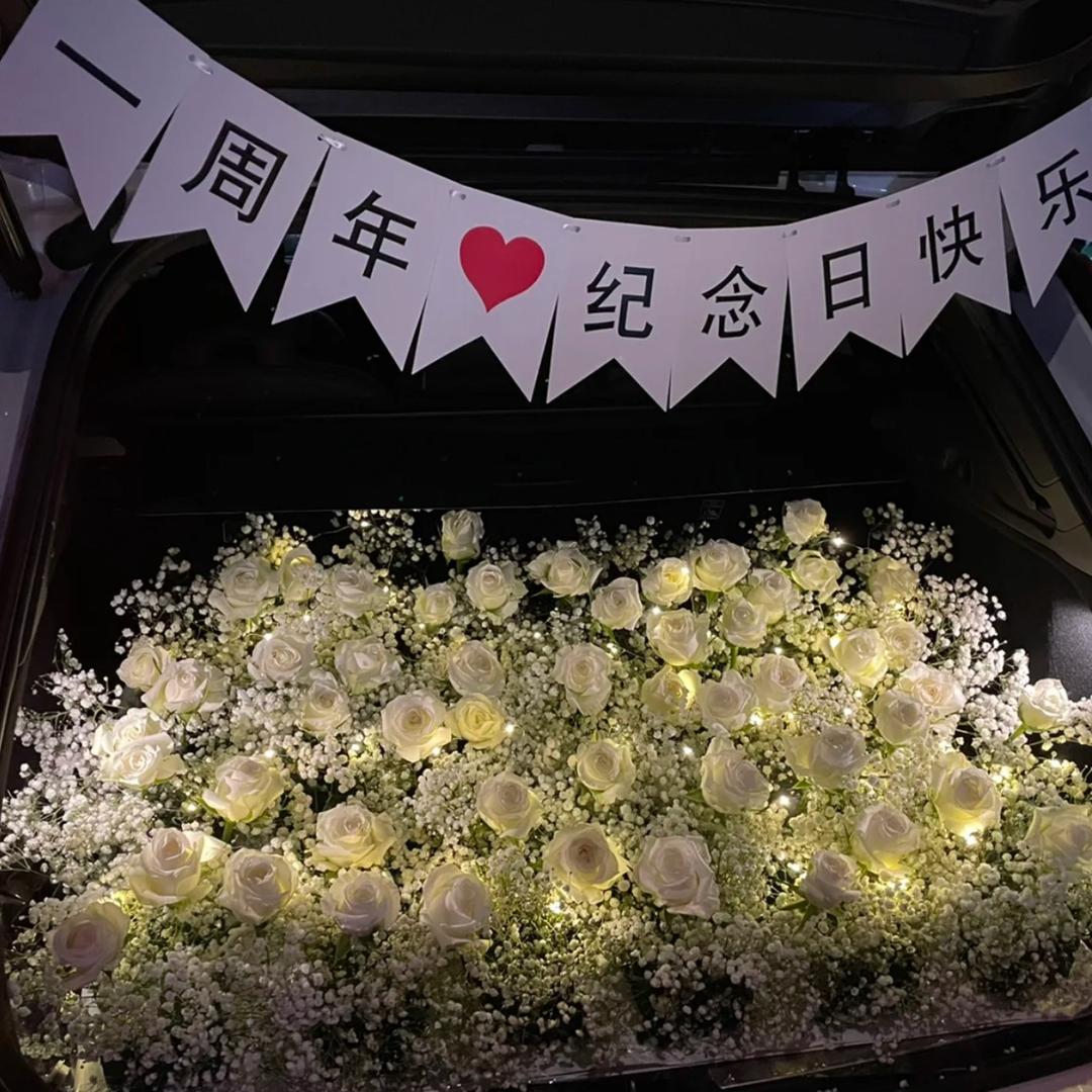 一亩花田(长春总店)