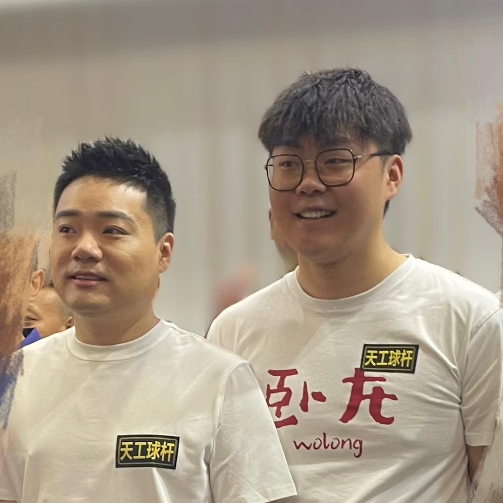 全麻台球器材