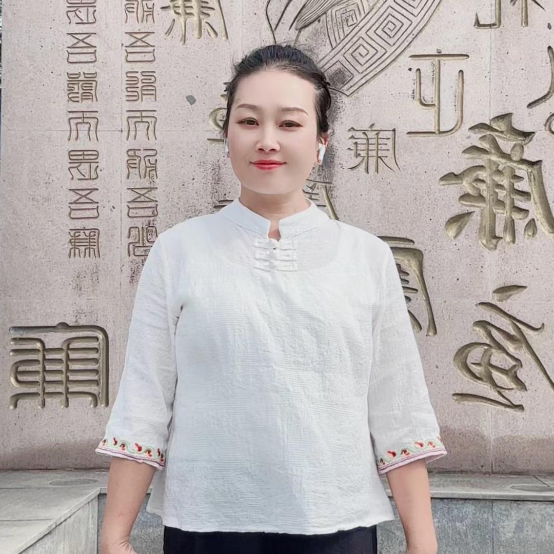 爱乐养生记