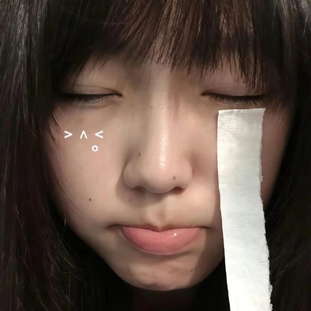 什么成分