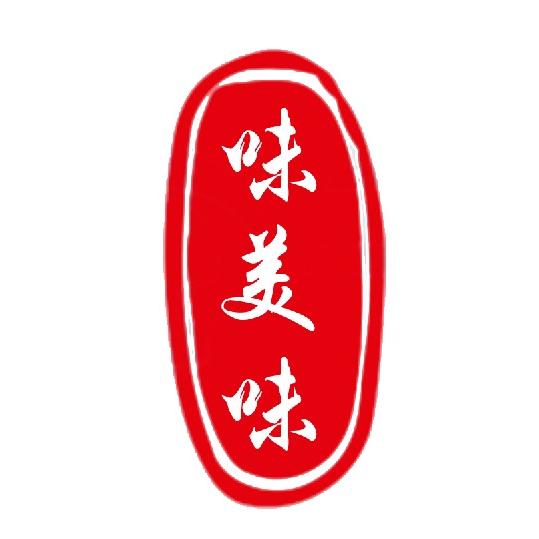 味美味 藏书羊糕