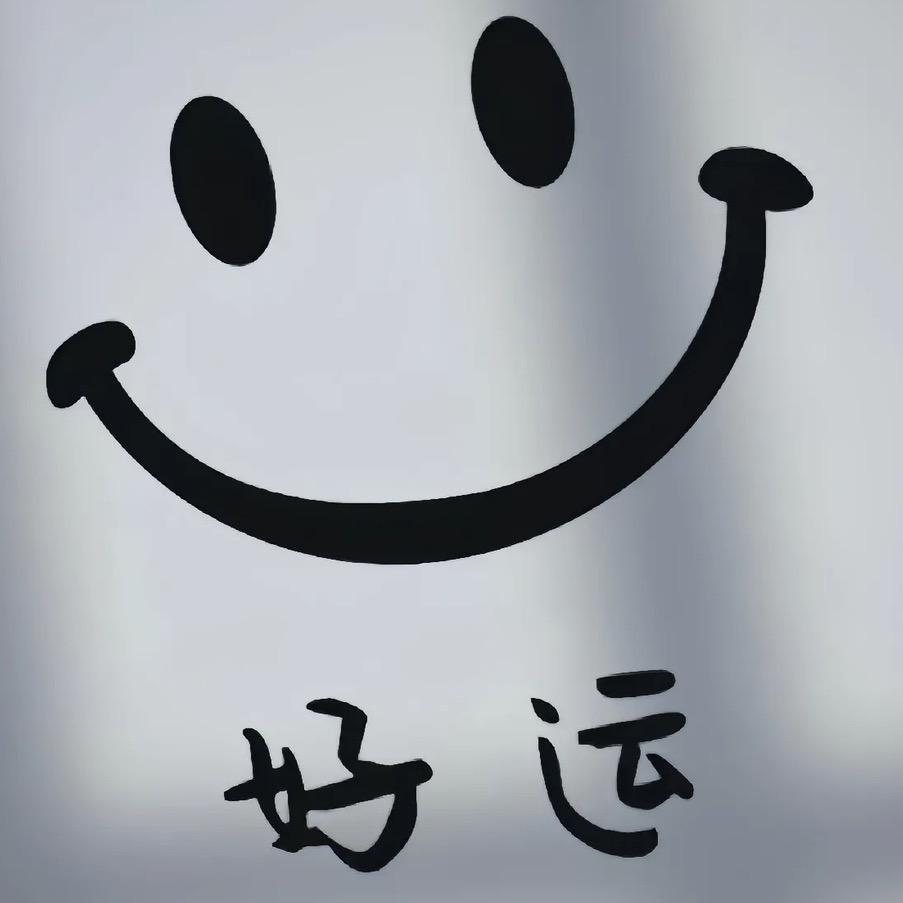雅韵流芳优品店