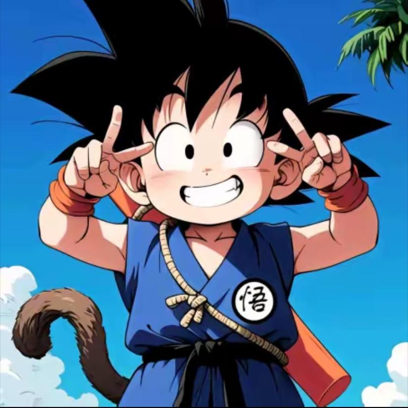 光明