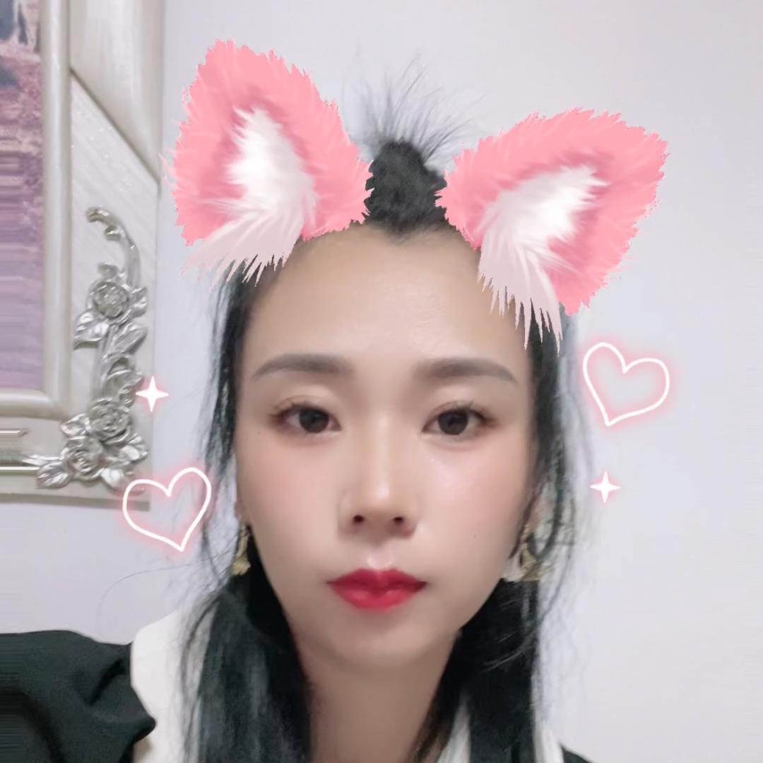 洋⁽⁽ଘ😇ଓ⁾⁾洋